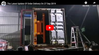 Lieferung von Ultraton auf 27 Sep 2019: 20 Einheiten des Flachbetthalbwegs